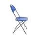 Titan Fan Back Folding Chair